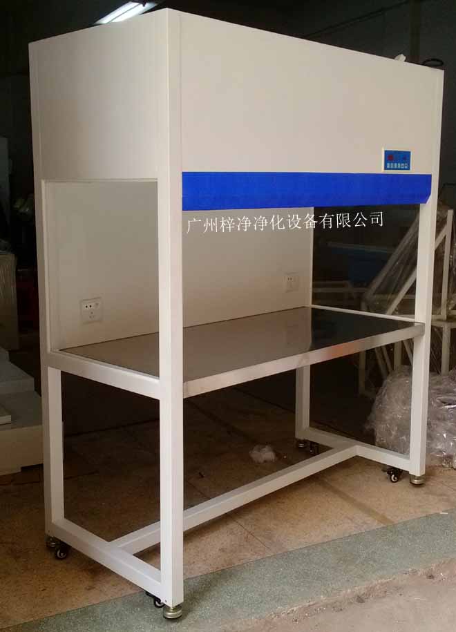 潔凈工作臺(tái),是一種提供局部無(wú)塵、無(wú)菌工作環(huán)境的空氣凈化設(shè)備。