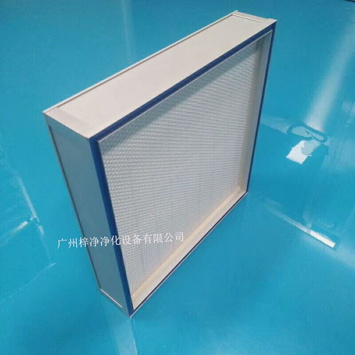 液槽式高效過濾器的正確安裝是保證其正常運(yùn)行和過濾效果的關(guān)鍵