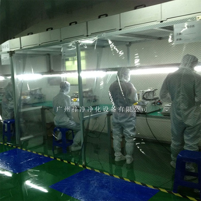 萬(wàn)級(jí)潔凈棚的建造成本相對(duì)較低，施工周期較短。