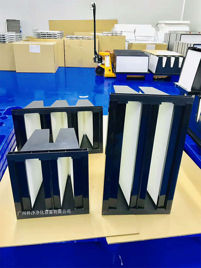 FV組合W型亞高效空氣過(guò)濾器是一種專(zhuān)為潔凈室和空氣凈化系統(tǒng)設(shè)計(jì)的過(guò)濾器